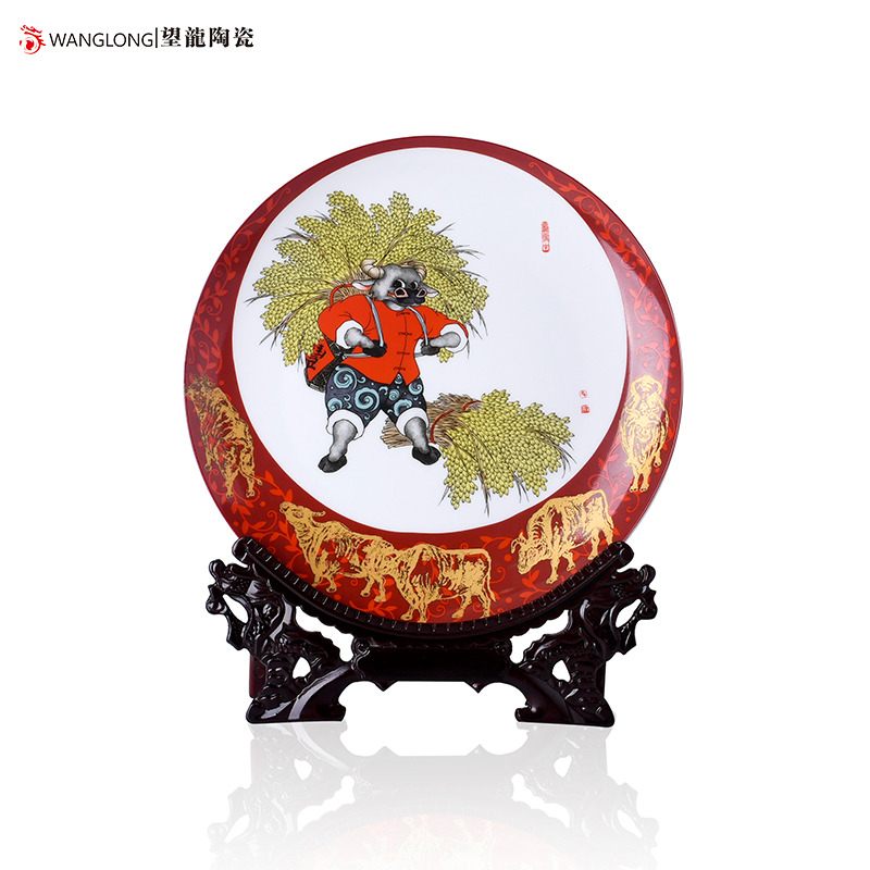 2021新年礼 · 生肖牛盘 · 都很牛