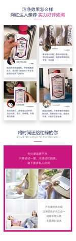 芳新天然洁净粉