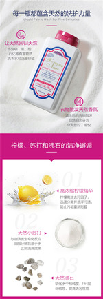 芳新天然洁净粉