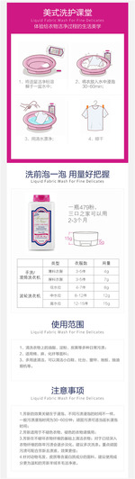 芳新天然洁净粉