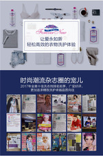 芳新天然洁净粉