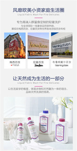 芳新天然洁净粉