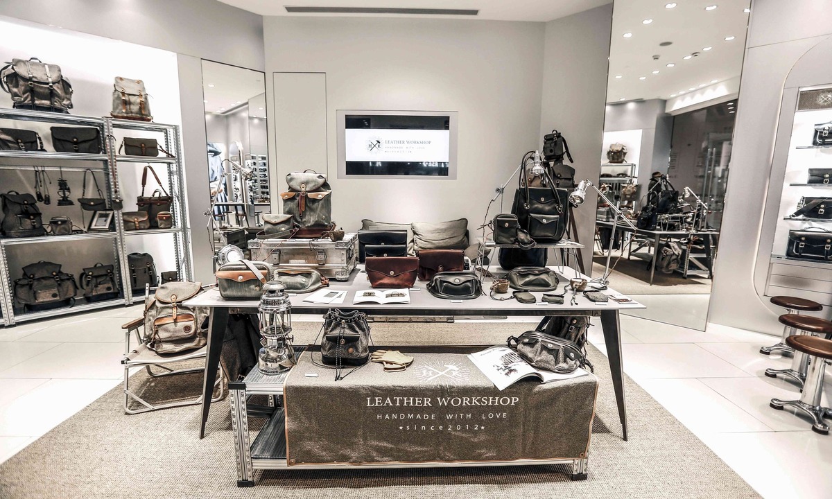 H&K Leather Workshop 北京王府中环店正式开业