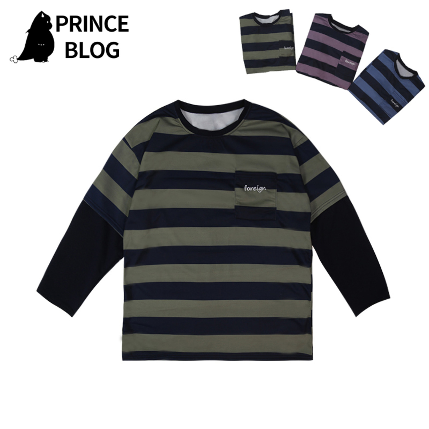 PrinceBlog假两件卫衣男潮流宽松版圆领韩版条纹长袖外套休闲上衣-2