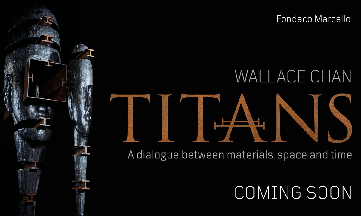 陈世英大型艺术展《钛坦:物质与时空对话》即将揭幕