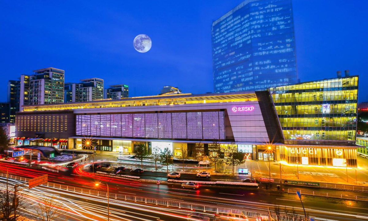 北京 SKP 2020 年销售额达 177 亿元，成为全球「店王」