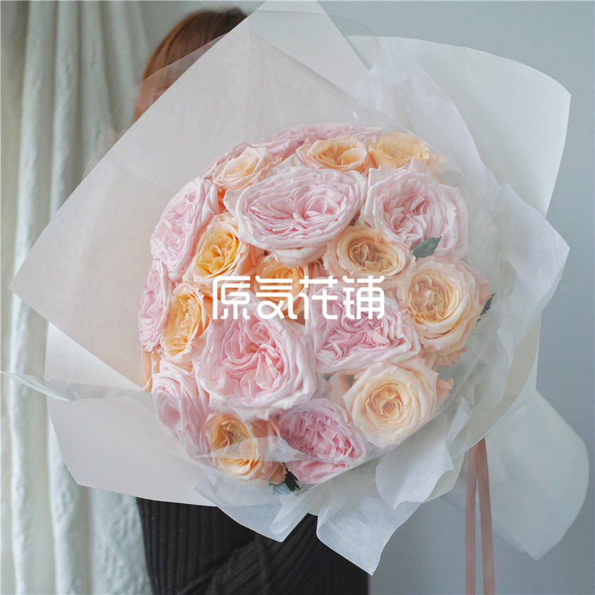 原气花铺-花店-上海-北京棉花糖--厄瓜多尔微光荔枝玫瑰花束-1