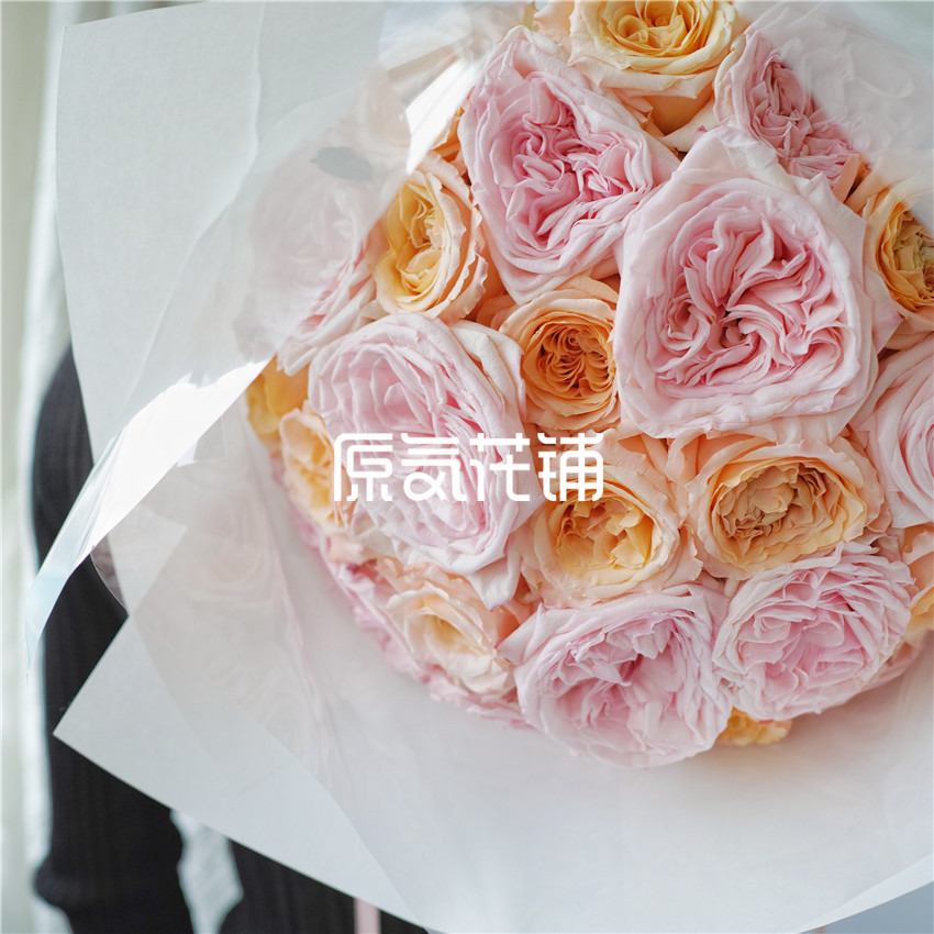 原气花铺-花店-上海-北京棉花糖--厄瓜多尔微光荔枝玫瑰花束-3