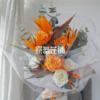 天堂鸟--鹤望兰火焰玫瑰混合花束