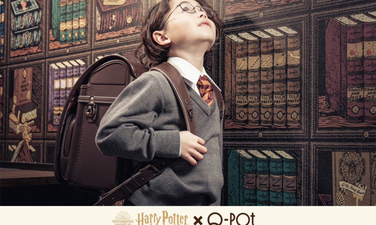 开启「魔法师」生涯，Q-pot x 《哈利·波特》打造限量联名背包