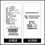 MNHSS21VX1026个性毛边拼接不规则下摆牛仔外套