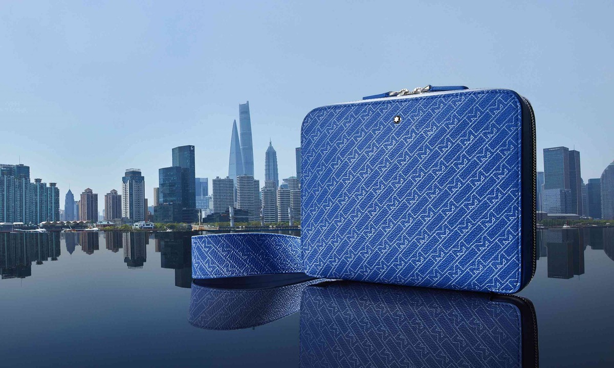 蓝调出街,万宝龙 520 特别皮具系列释出