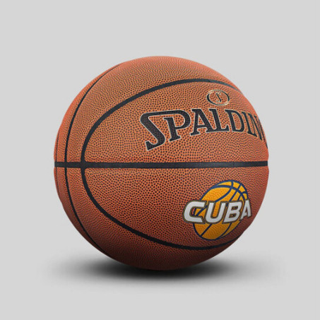 斯伯丁76-631Y篮球CUBA联赛标-3