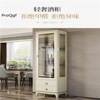 700usd Prodgf 1Pcs A Set Classic ins Home Yours Romantic Wine Cabinet