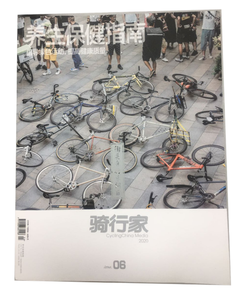 韓德瑋博士：共享360戰(zhàn)略下的大行