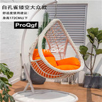 160usd QGF 1Pcs A Set Prodgf ins Designer like Peacock Series Minshuku Swing Chair