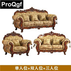 900usd QGF 1Pcs A Set Prodgf ins yours Pretty 1+2+3 sofa