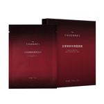 全美御龄玫瑰露面膜