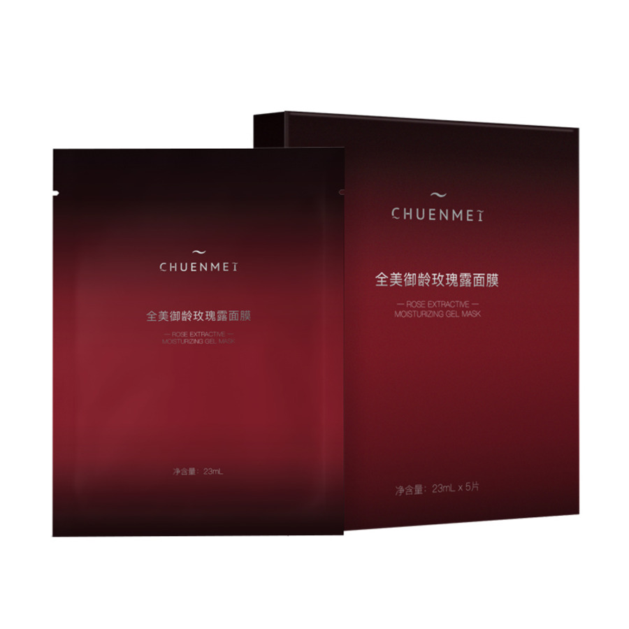 全美御龄玫瑰露面膜