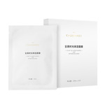 全美时光保湿面膜