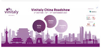 逛酒展是件正經(jīng)事，來這里發(fā)現(xiàn)意大利｜Vinitaly China Roadshow 2021 x Wine to Asia