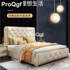 700usd Kfsee 1Pcs A Set ins Prodgf Fashion pure love Bedroom Bed