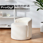 50usd Kfsee 1Pcs A Set ins Simple Prodgf Single Living Room Make Up Stool