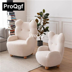 130usd Kfsee 1Pcs A Set Prodgf Gubi Children Adult Sofa
