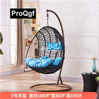 150usd Weibog 1Pcs A Set Prodgf ins Rattan Elegant Minshuku Hanging Swing Chair