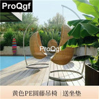 200usd Weibog 1Pcs A Set Prodgf ins Outdoor Minshuku Rattan Swing Chair With Shelf