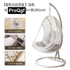 280usd Weibog 1Pcs A Set ins Prodgf Yours Minshuku Romantic Swing Chair