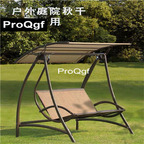 200usd Kfsee 1Pcs A Set ins Prodgf Romantic Two People Seat Swing Chair