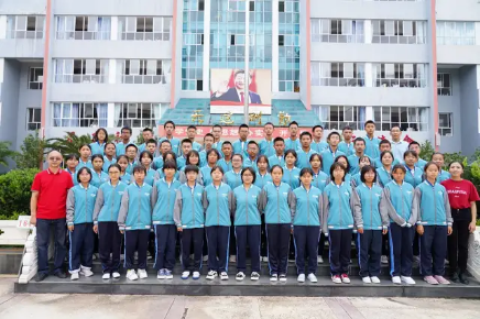 2021級「大行集團」“珍珠班”開班了