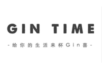 GIN TIME展團(tuán)陣容升級(jí)，數(shù)十款知名金酒將驚艷亮相Wine to Asia 2021