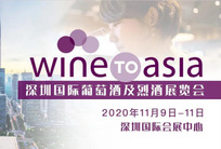 世界葡萄酒市場看中國，中國葡萄酒市場看這里？