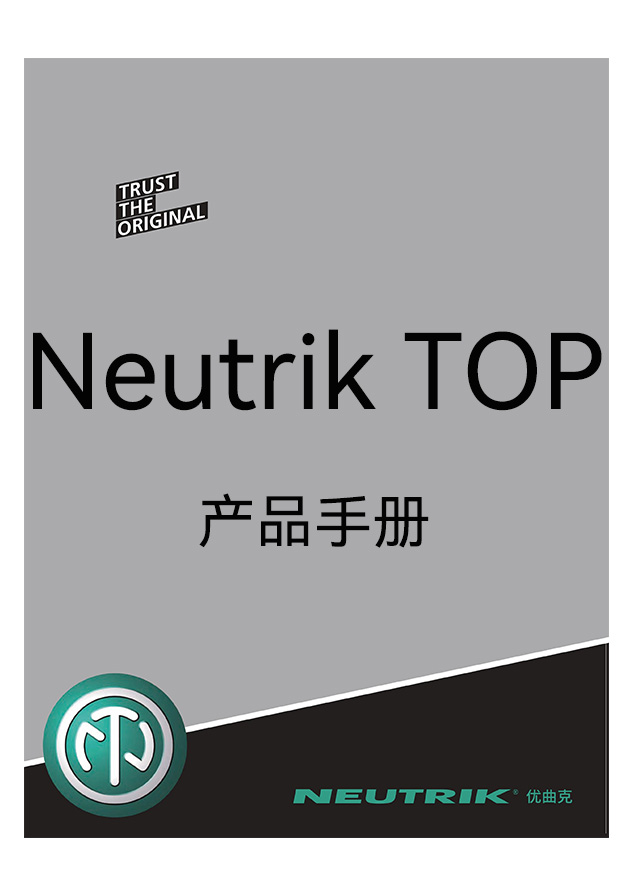 Neutrik TOP