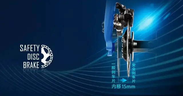 高擎技術(shù)創(chuàng)新大旗，大行“金獎”零配件搶占自行車產(chǎn)業(yè)新高地