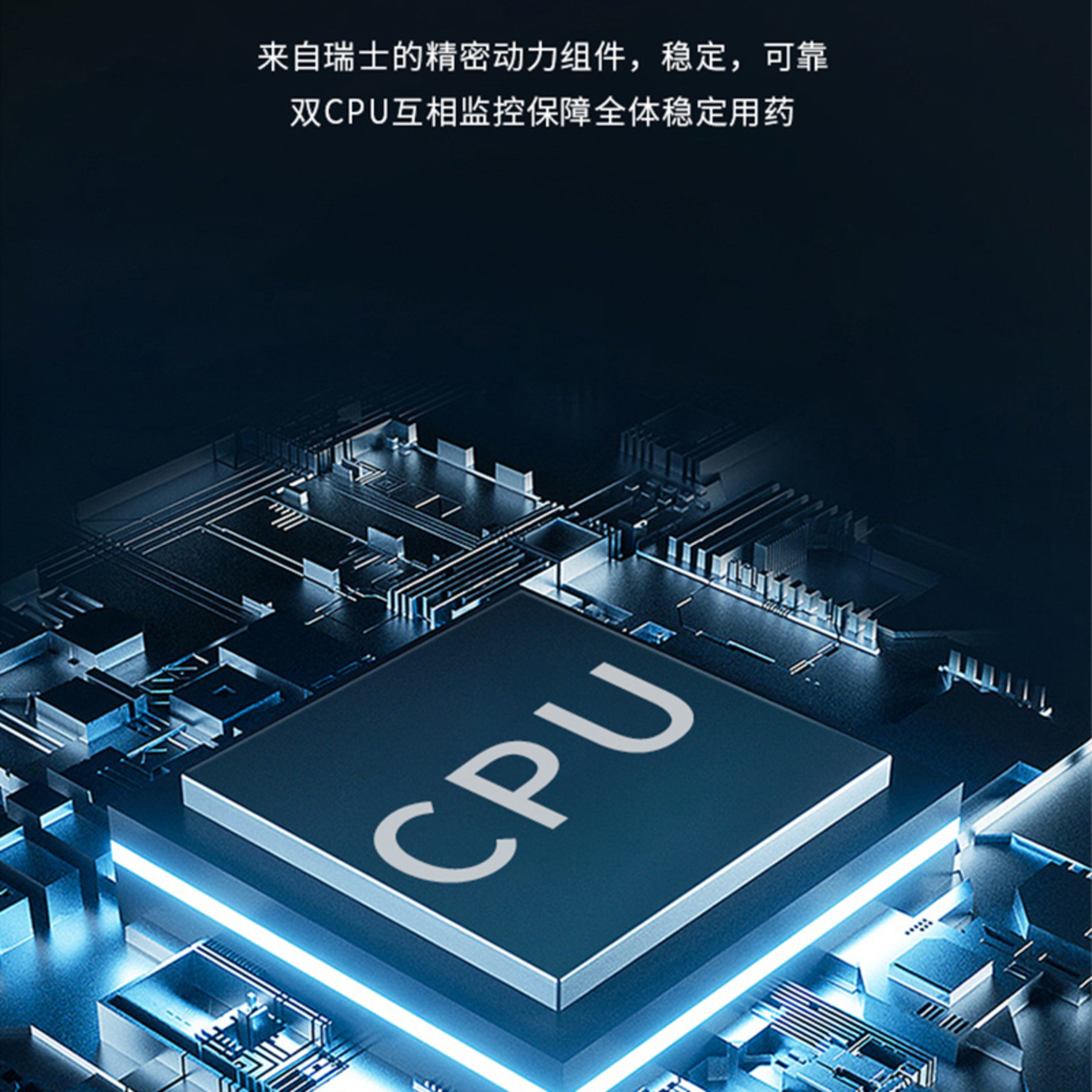 优泵PH310型蓝牙版-3