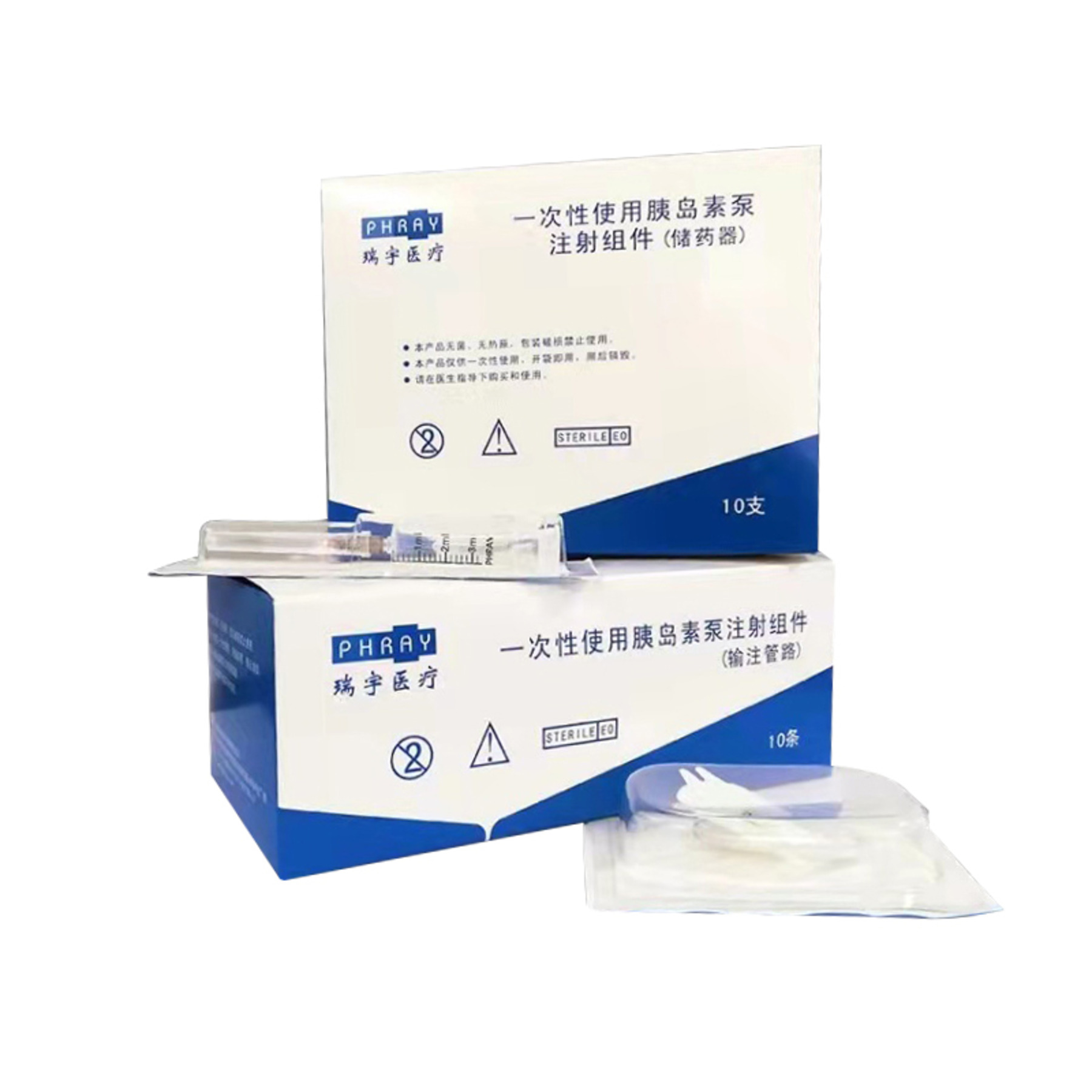 ”优泵”胰岛素泵耗材-4