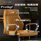 550usd Prodgf 1Pcs A Set Apartment Living Room Office Chair