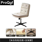 100usd Prodgf 1Pcs A Set Apartment Home Office Chair