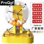 150usd Prodgf 1Pcs A Set Commercial Lottery Machine(no ball)