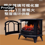 80usd Prodgf 1Pcs A Set ins Life Home 17 inches Fire Oven