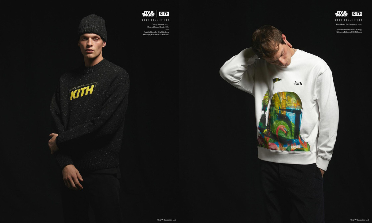 KITH x《星球大战》联名系列正式发售