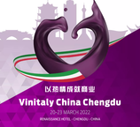 2022全新起航，Vinitaly與你相約成都首座萬麗酒店！