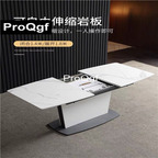 550usd Prodgf 1Pcs A Set ins 140-180cm length ins Style Dining Table