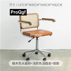 120usd Prodgf 1Pcs A Set ins Minshuku Hotel Computer Office Chair