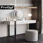500usd Prodgf 1Pcs A Set Designer Luxury 90cm length Simple Make Up Table