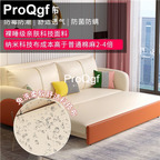 300usd Prodgf 1Pcs A Set Designer 174cm length Foldable Sofa Bed