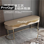 500usd Prodgf 1Pcs A Set ins 140cm length Life Home Make Up Table